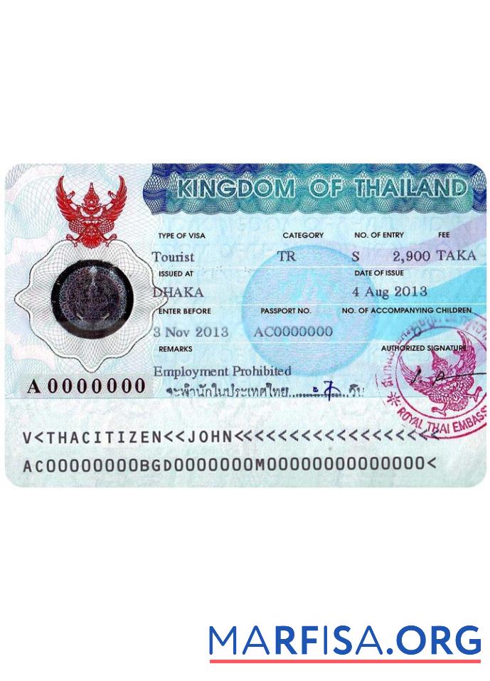 Blank Thailand visa example